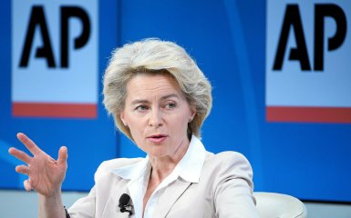 Ursula von der Leyen