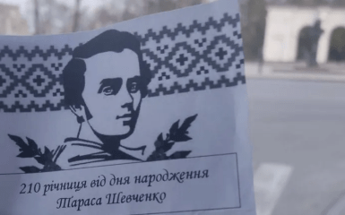 Боритесь – поборете. В оккупированном Крыму патриоты отметили день рождения Шевченко