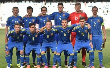 Юношеская сборная Украины провалила Евро-2016