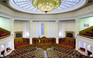 Рада підтримала судову реформу Зеленського: що відомо про законопроєкт