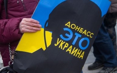 США готовятся сдавать Донбасс: Украине дали совет насчет ответных действий
