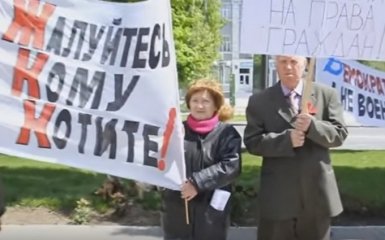 В Херсоне нашли людей, которые ждут Захарченко и Путина: появилось видео