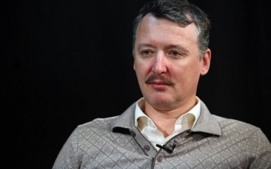 Боевик Стрелков заговорил о гражданской войне в России: опубликовано видео