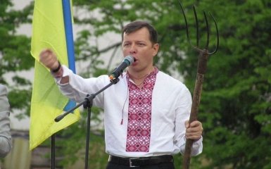 НАБУ відкрило розслідування відносно Ляшка