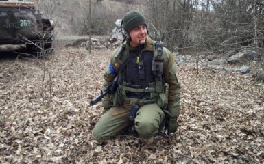 Украинский воин с юмором рассказал о самом большом страхе в зоне АТО