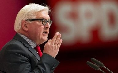 Глава МИД Германии назвал избрание Трампа окончанием целой эпохи