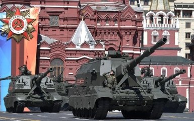 Більше 80 олігархів із РФ фінансують війну проти України