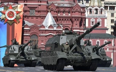Более 80 олигархов из РФ финансируют войну против Украины