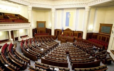 Рада приняла важный закон об украинских героях