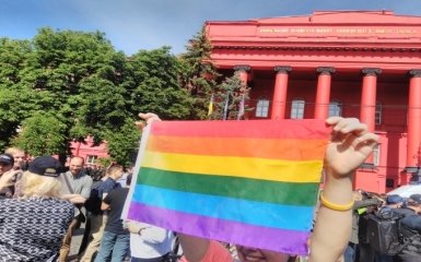 Будьмо! Гей! Фото, видео и самые интересные детали ЛГБТ-марша в Киеве