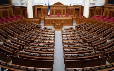 Теперь украинцы смогут давать советы по работе парламента - председатель Рады