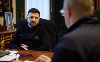 Зеленський