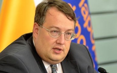 Покушение на Геращенко: нардеп раскрыл новые детали