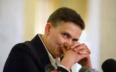 У Раді показали докази по справі Савченко: опубліковано відео