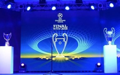 Представлено офіційний м'яч на фінал Ліги чемпіонів в Києві: опубліковано фото