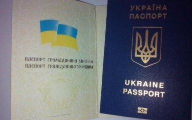 Теперь выехать за границу Украины стало проще
