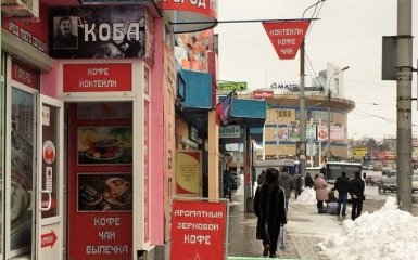 В оккупированном Донецке открылась кофейня в честь Сталина: опубликованы фото