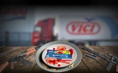 Відомий виробник потрапив до списку спонсорів війни