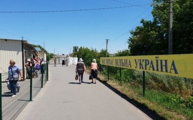 Украина изменила правила работы КПВВ на Донбассе - как будут пропускать граждан