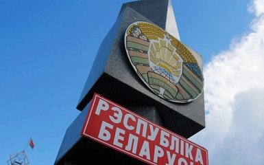 Інцидент зі стріляниною на кордоні України з Білоруссю: з'явилося відео
