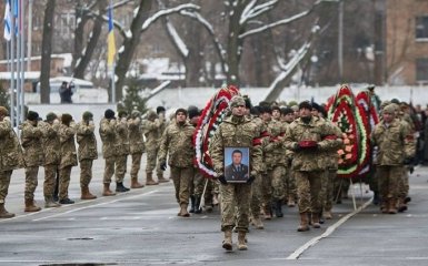 В Киеве простились с легендарным украинским генералом: опубликованы фото