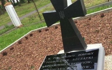 У Польщі поглумилися з могил бійців УПА: опубліковано фото