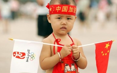 Китайська дитина