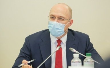 Кабмін скликає на нараду керівництво Ради через тарифну кризу