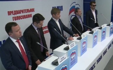 В сети признали сумасшедшим домом путинскую партию: появилось видео
