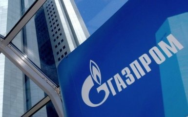Прибутки російського "Газпрому" знизилися в п'ять разів