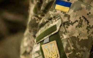 Стало известно имя еще одного бойца АТО, погибшего на Донбассе