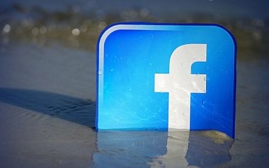 Стало відомо про гучну відставку в Facebook
