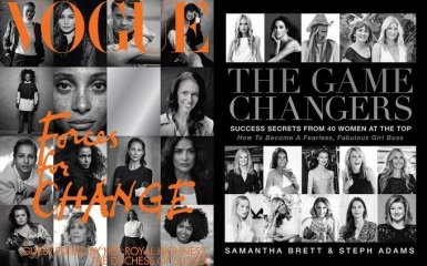 Меган Маркл обвинили в плагиате