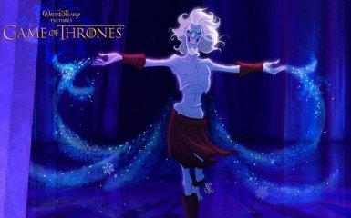 У мережі перетворили героїв "Гри престолів" в персонажів Disney: опубліковані колоритні фото