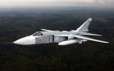 ВСУ под Бахмутом сбили российский бомбардировщик Су-24 — видео