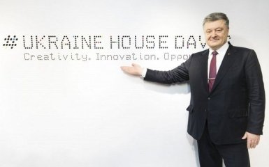 Порошенко виступив з гучною заявою про вступ України в ЄС