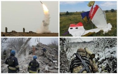 Головні новини 17 листопада: ракетний удар по Україні та вирок у справі про збиття MH17