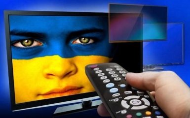 Провайдеры в Украине подняли абонплату: названа причина