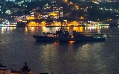 Военный эсминец США вошел в Черное море: появились первые фото