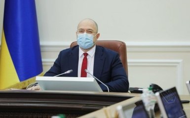 Кабмін визначився щодо посилення карантину на травневі свята
