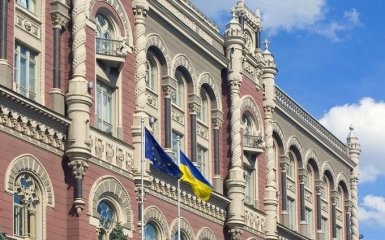 НБУ разрешил банкам продавать наличную валюту