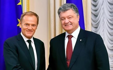 Друг Украины в Европе переизбран на высокий пост