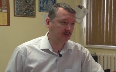Боевик Стрелков рассказал о проблемах Путина: опубликовано видео