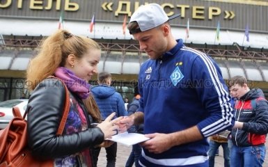 Футболисты "Динамо" вызвали фурор во Львове: опубликованы фото
