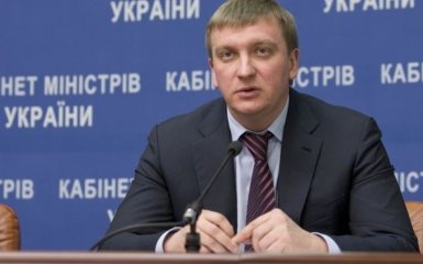 Глава Минюста рассказал, что мешает назначению главного люстратора Украины: опубликовано видео