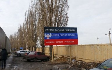 Мрак и унылость: в сети посмеялись над реалиями оккупированного Донбасса