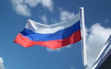 В Польше поймали вооруженного российского шпиона
