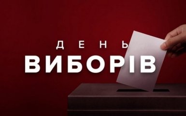 Национальный экзит-пол: в Верховную Раду проходят 5 партий