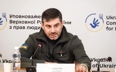 Дмитро Лубінець