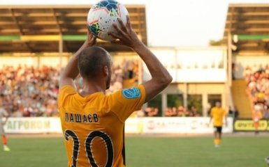 Лига Европы: где смотреть матч "Александрия" - "Вольфсбург"